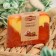 SPA soap - care for the bath and sauna "Cinnamon - Coffee" Dobroparov handmade 80 grams