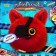 Soft toy "Luplazziki. Nightmare: foxy ”, 11 cm