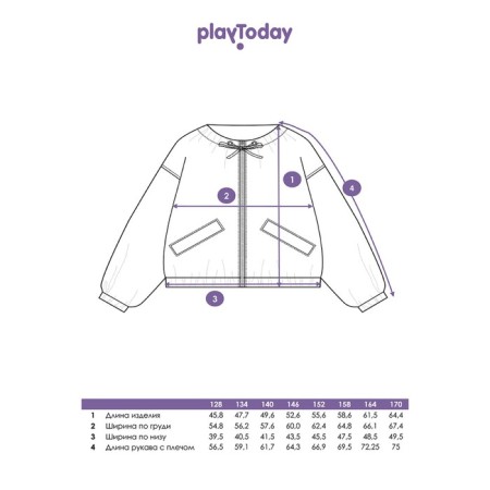 Ветровка для девочки PlayToday, рост 170 см-10