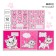 Notebook in a cage 12 sheets, 5 types of mix, cover coated cardboard, cats aristocrats