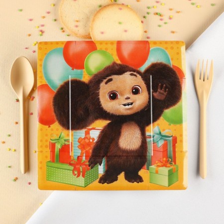 Paper plate "Happy Birthday!", 21 cm, Cheburashka-2