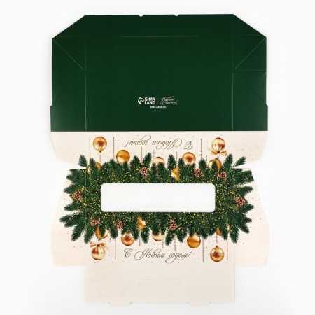 Folding box “Happy New Year!”, 17 x 7 x 4 cm, new year-5