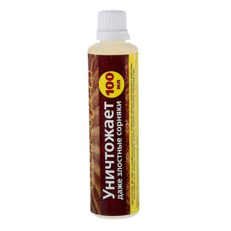 Remedy for continuous destruction of weeds "Chistograita", 100 ml-4