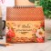 Glider - box "Happy teacher!", 50 sheets, 16x15x12 cm