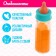 Magic bottle for dolls, set 2 pcs. with a nipple, mix