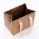 Gift package with a wide bottom of 20 × 14 × 13.2 cm, craft