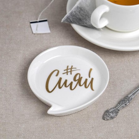Top on a tea bag "Shiii"-1