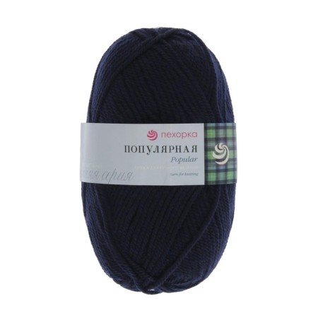 Yarn "Popular" 50% wool, 50% acrylic 133m/100g (04-t. Sini)-1