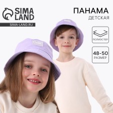 Panama nursery for girls, lilac color, rr 48-50
