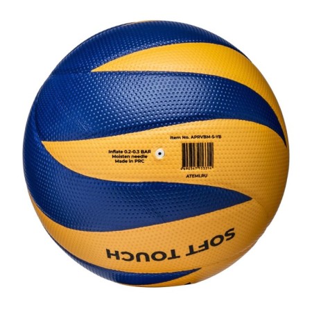 Volleyball ball atemi Premier (N), synthetic leather Microfiber, 8 panels, glued, circle 65-67 cm-1