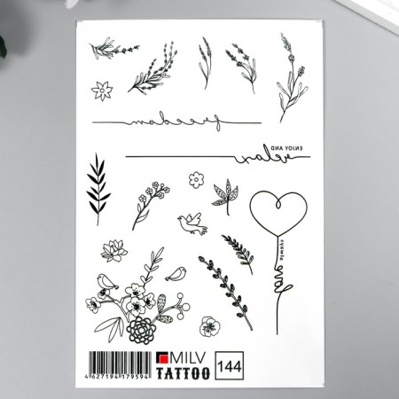 Tattoo on the body "branches" 10x15 cm