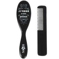 Set for hair care 