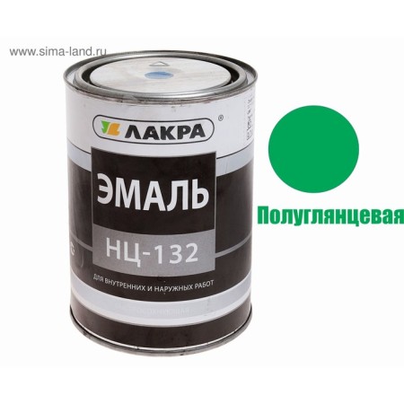 Enamel NC-132 Green 0.7kg-1