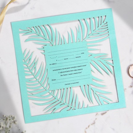 Wedding invitation: carved 16 x 16 cm, (mint color)-4