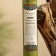 Herbal organic aromator (incense) 11 g, jasmine