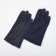 Gloves are male, dimensionless, without insulation, blue color