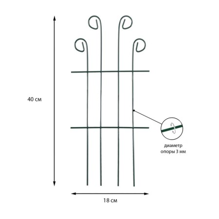 Trellis, 40 × 18 × 0.3 cm, metal, green, "patterned"