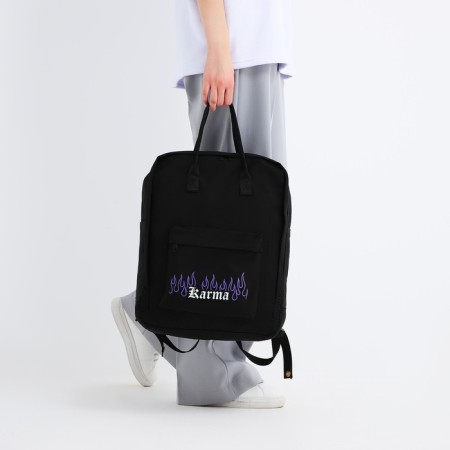 Backpack School Textile Karma, 38x27x13 cm, black color-7