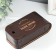 Casket "No barriers" 13x7x4 cm mix
