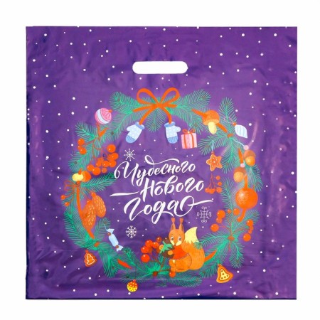 Package "Forest Guest", polyethylene with a cut pen, 45x45 cm, 70 μm