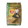 Bait Allvega Formula Carp Honey, Carp Honey, 900 g