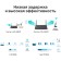 The Wi-Fi TP-Link Archer TX20UH AX1800 USB 3.0 network adapter (Ant. Vnesh. Ned.) 2ant. (Pack.: 106862