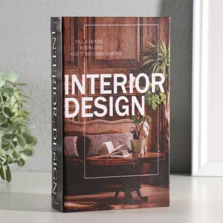 Safe-book wood, leatherette "Interior Design" 21x13x5 cm
