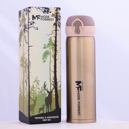 Thermos with the Mode Forrest button, 450 ml, gold, heat conservation 10-12 hours-5
