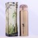 Thermos with the Mode Forrest button, 450 ml, gold, heat conservation 10-12 hours