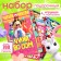 Happy Valley Gift set "Chika Boom"