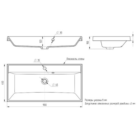 Paola alba 90 sink-2