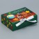Gift folding box, packaging, “beloved teacher”, 16.5 x 12.5 x 5 cm