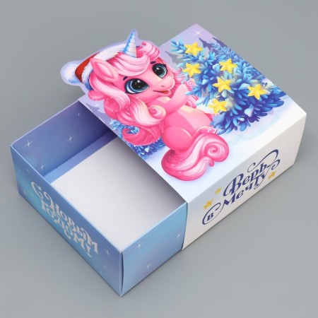 Folding box “Believe in Dream”, 15 x 15 x 8 cm, New Year-1