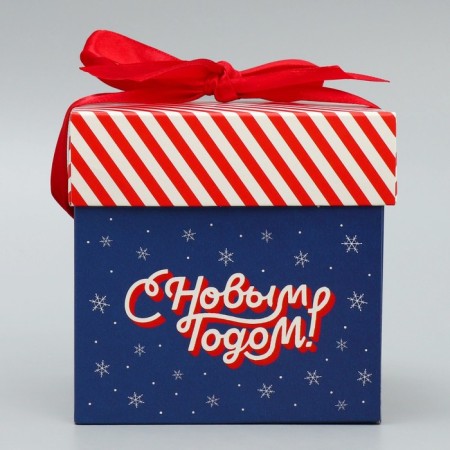 Folding box “Happy New Year!”, 10 x 10 x 10 cm, new year-3