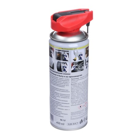 Multipurseral lubricant RM-40, penetrating, aerosol, 450 ml-2