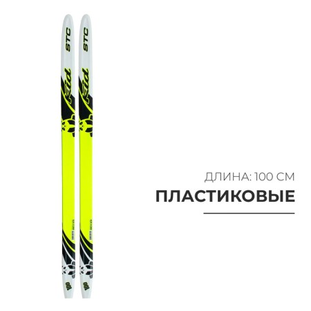 Plastic skis, 100 cm, with a notch, MIX color