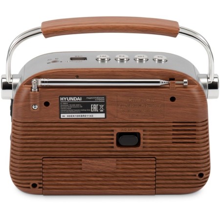 Portable Hyundai H-PSR200 radio receiver brown/silver USB Microsd-9