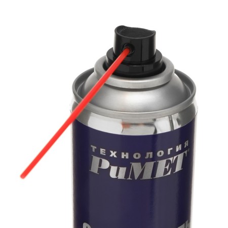 Carburetor Cleaner Rimeter, Aerosol, 400 ml-2