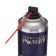 Carburetor Cleaner Rimeter, Aerosol, 400 ml