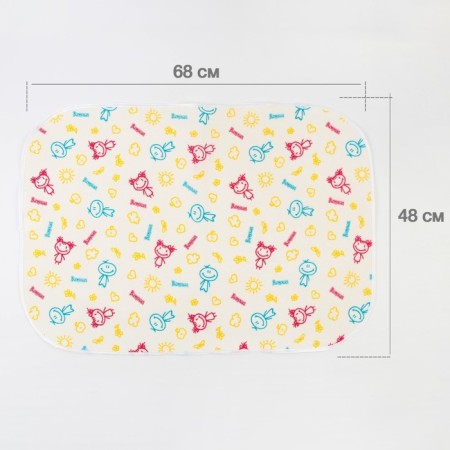 Substeroeny oilcloth 48x68 cm, fabric/PVC, with a edging, with a pattern-1