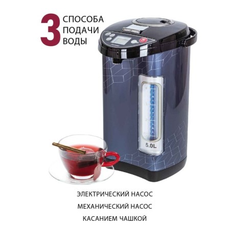 Pioneer TP735, 680 watts, 3 water supply methods, 5 l, black-1