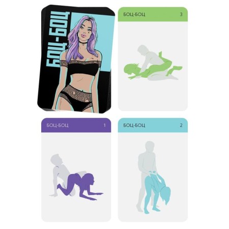 Fantas for steam "Bots-Botz", 20 cards, 18+-1