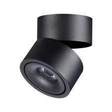 Groda lamp, 15W Led, 4000k, 1300lm, black color