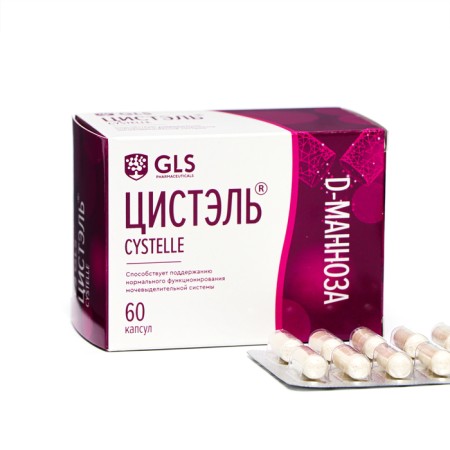 Cystel kidney protection, 60 capsules of 580 mg