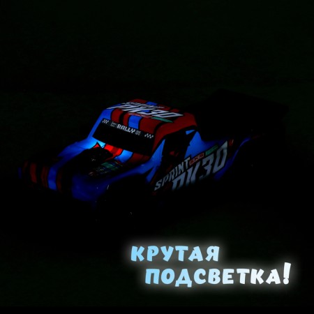 The drift machine, radio -controlled, interchangeable wheels, lighting effects, works from the battery-10