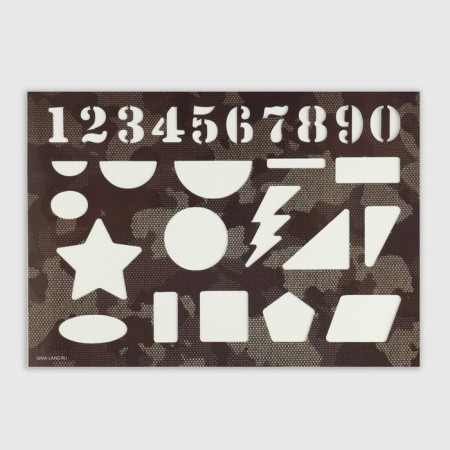 Block-painting, stencils, stickers and wax crayons "February 23"-4