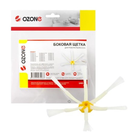 Ozone side brush for IROBOT robot, six-shredded