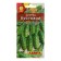 Cucumber seeds "Kustovoy", early -grown, bee -legged, 20 pcs