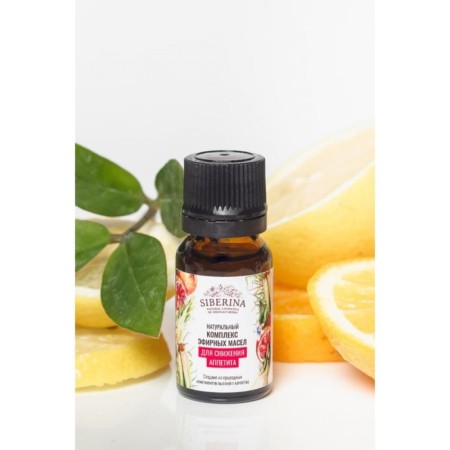 A complex of essential oils "To reduce appetite", 10 ml-5