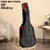 Music Life guitar cover, black, 105 x 41 cm